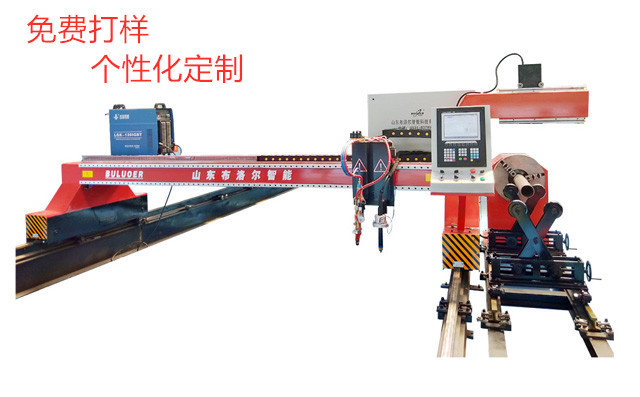 個性化定制龍門管板一體切割機